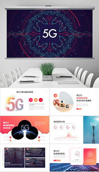 TIF分层发布信息 格式、素材与设计模板的互联网销售之道